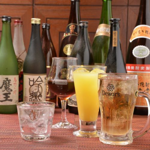 A variety of drinks, including a 2-hour all-you-can-drink course!