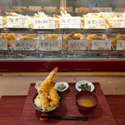 your tempura bowl