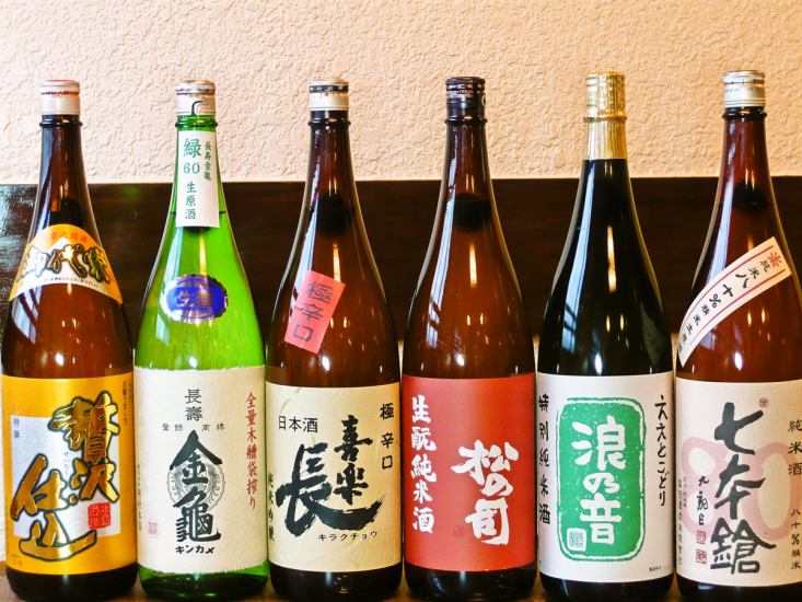 You can enjoy phantom shochu and famous sake from all over the country at a reasonable price! Sold out!