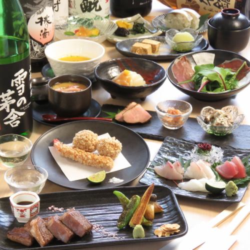 Various courses from 5000 yen
