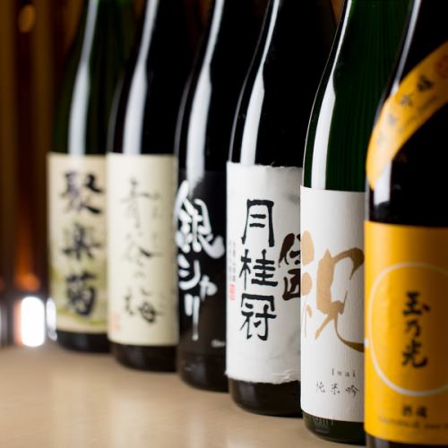 Carefully selected really delicious local sake!