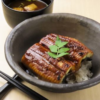 【夏季限定】鰻丼（赤出汁付き）