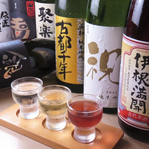 飲み比べセット始めました！