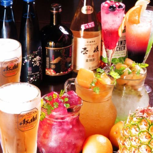 Only available from Sunday to Thursday, 3 hours of all-you-can-drink for 1,100 yen! Many other all-you-can-drink perks are also available!