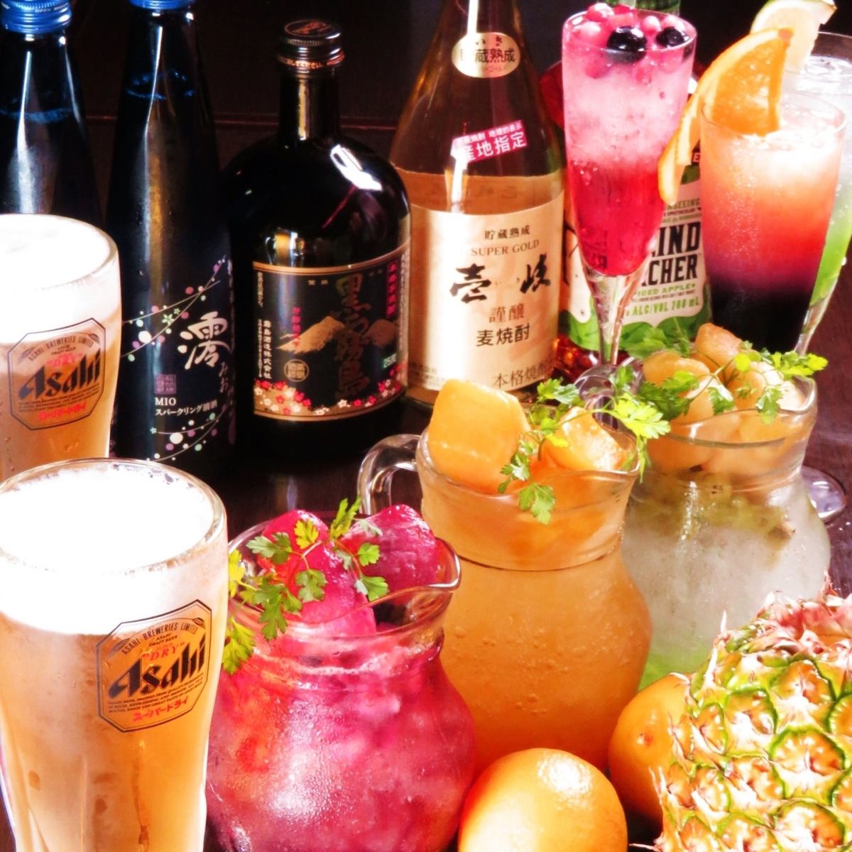 Only on weekdays, all-you-can-drink for 3 hours with popular appetizers for a bargain 1,100 yen!