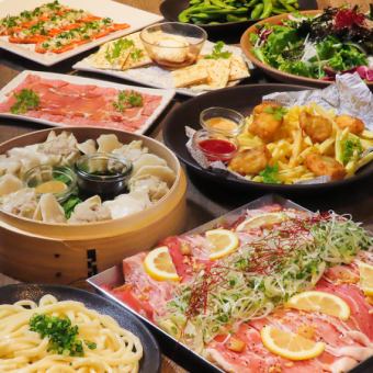 [Enjoy Course] Pork rib grilled meat x hot and juicy steamed dumplings and shumai x seared salmon etc. / 8 dishes / 2 hours all-you-can-drink / 4,500 yen