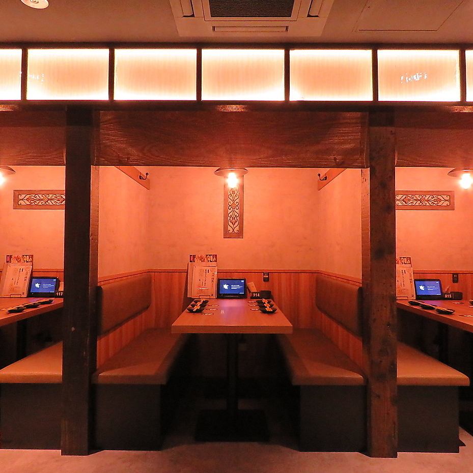 個室席も多数完備。様々な利用シーンでご利用ください!