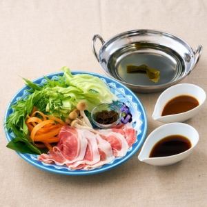 あぐー豚のしゃぶしゃぶ 黒糖もろみ味噌