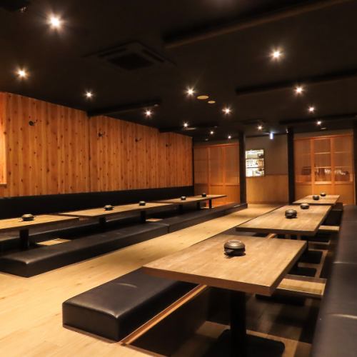 【最大70名様】収容可能◎