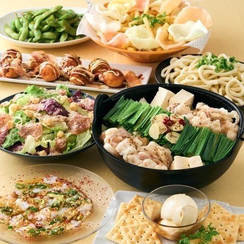 飲放付コース8品3500円～