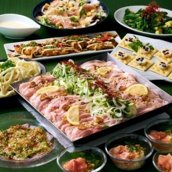 【豚塩カルビ焼肉】生付き♪＜8品＞4,000円(税込) 堪能コース