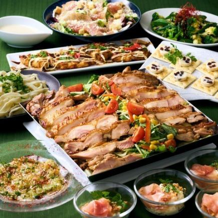 【照烧鸡肉】配生鱼片♪ <8道菜> 4,000日元（含税） 享受套餐