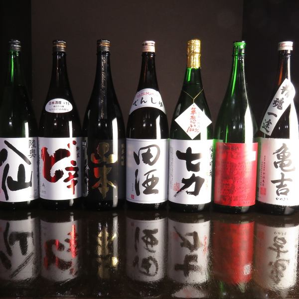 [Abundant local sake and shochu !!] Various types of alcohol