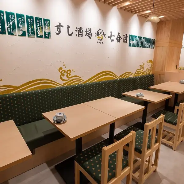 【니혼 바시 역 도보 1 분】 오픈 플로어의 좌석이므로 활기찬 점내는 고조되는 것 틀림 없음 ♪ 친구와 가족, 회사의 상사 · 동료 · 선배 후배, 연회 등 다양한 장면에서 이용하십시오! 역 근처에서 액세스 발군의 가게입니다!