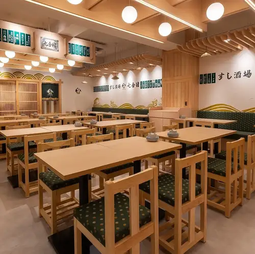 居心地の良い空間