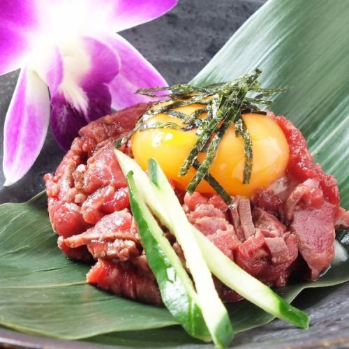 Kuroge Wagyu Beef Yukhoe-Style Rare Steak