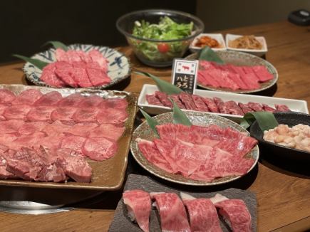 [Meat Premium Course] 5,500 yen per person (food only) *15 items in total *Free cancellation until the day before