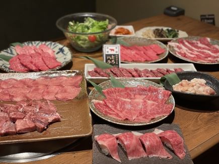 [Super meat premium course] 6,500 yen per person (food only) *15 items in total *Free cancellation until the day before