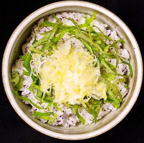 green onion shiso rice