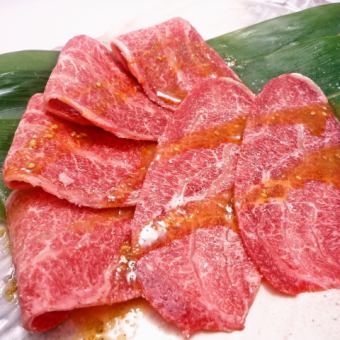 Salt-grilled Tsurami