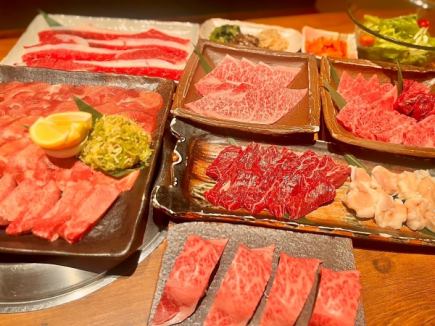 【超級肉高級套餐】每人6,500日圓（僅限食物）*共16道菜*前一天免費取消