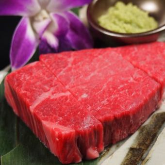 Japanese black beef tenderloin