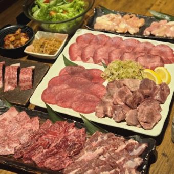 엄선★【엄선미 수원 코스※90분 음료 무제한 포함】전14품 5500엔