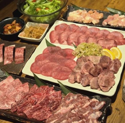 厳選★【厳選味樹園コース※90分飲み放題付】全14品 5500円