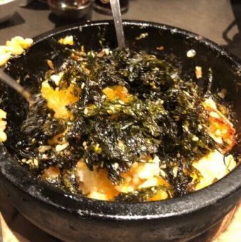 韓国キムチビビンバ