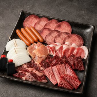 【美味肉食，保证成功】Ajikien BBQ 烤肉套餐
