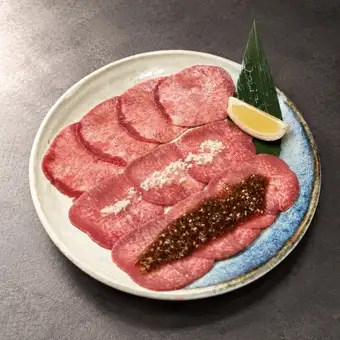 タン三種盛り