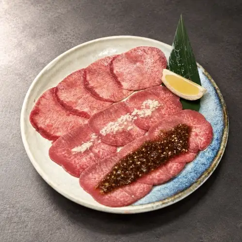 タン三種盛り