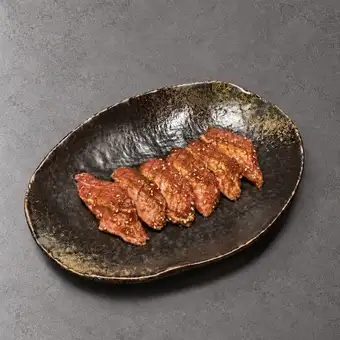秘伝のタレハラミ(豚)