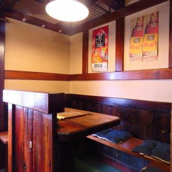The nostalgic atmosphere is attractive, and the table seats are relaxing and nostalgic.Please come to the “Chozo Ifuku store”, which is popular with office workers on the way home from work, and regular customers in the neighborhood!