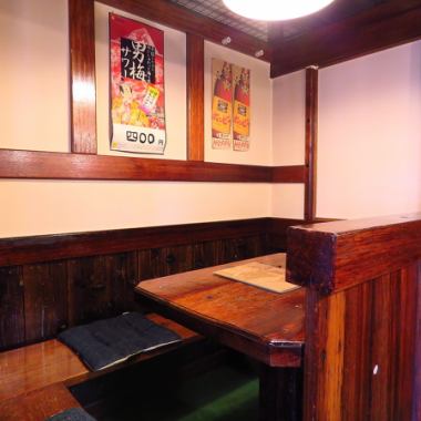 The nostalgic atmosphere is attractive, and the table seats are relaxing and nostalgic.Please come to the “Chozo Ifuku store”, which is popular with office workers on the way home from work, and regular customers in the neighborhood!