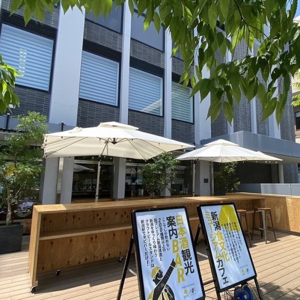 The feeling of openness is at its MAX! This is the true value of SUZUVEL! Enjoying a picnic-like lunch on the terrace is very satisfying! The best special seats on a sunny day! Cheers with a beer in hand!