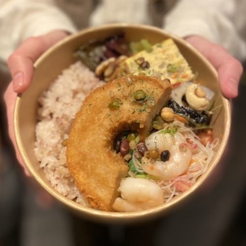 SUZUVEL rice bowl 3DELI to choose from