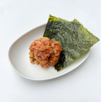 현미 코지 된장과 연어를 핥자.