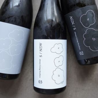 SUZU×葵酒造 オリジナルブレンド日本酒ペアリングコース