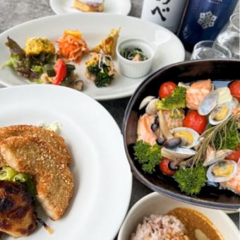 【2時間飲み放題付き!】季節のDELIスタンダードコース