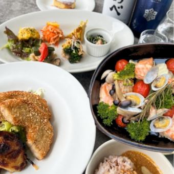 【2時間飲み放題付き！】季節のDELIスタンダードコース