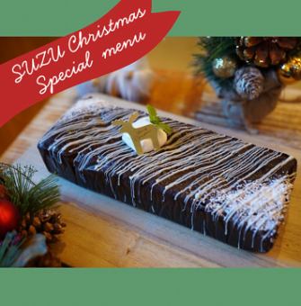 【Xmas】クリスマス摂田屋テリーヌショコラ（花火付き）