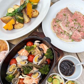 【2時間飲み放題付き!】SUZUの夏めくコース