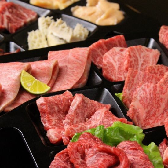 Harison prime 2590日元（不含稅）享受所有瘦肉和荷爾蒙！