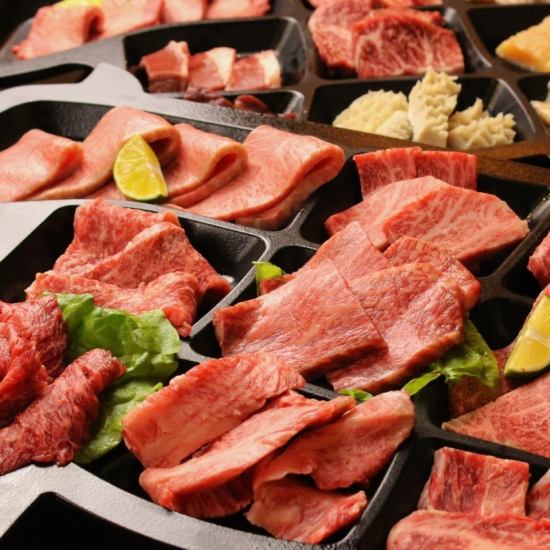 我们还推荐精心挑选的每周菜单和yakiniku餐厅制作的烤牛肉>♪