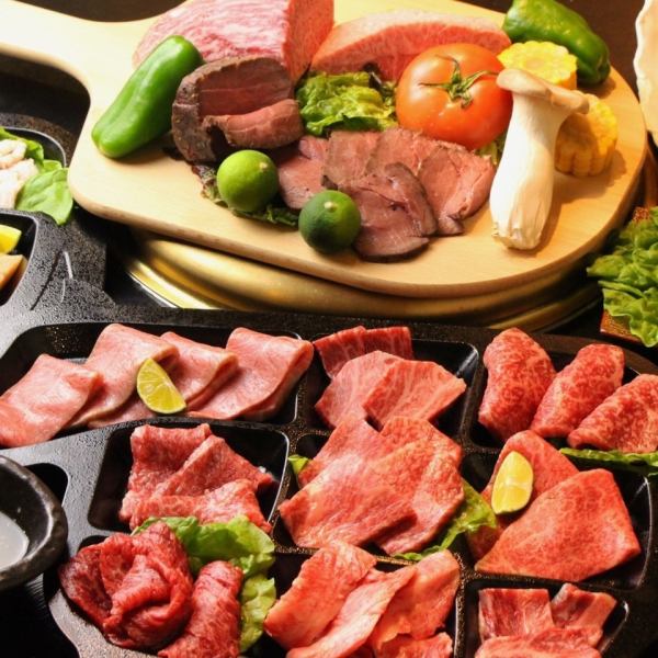 [If you get lost, this is it!] Harison prime 2849 yen (tax included) Enjoy all lean meat and hormones! For girls-only gatherings, drinking parties, and families!