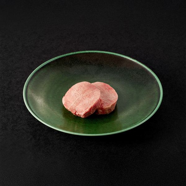 【枯らし牛タン】　