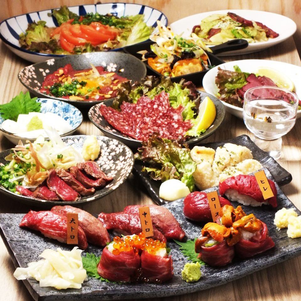 Fresh horse meat dishes & a rich snack menu from 250 yen