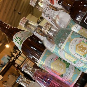 【ご注文はモバイルオーダーで】生ビール&ノンアルコールドリンク付き飲み放題2時間2200円!