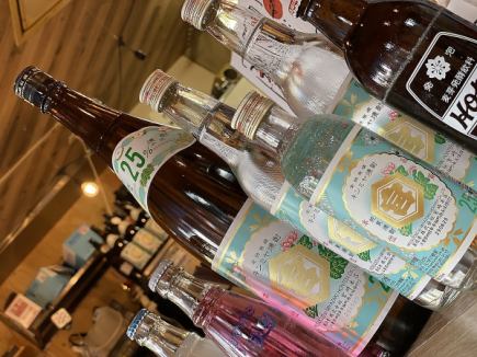 【ご注文はモバイルオーダーで】生ビール＆ノンアルコールドリンク付き飲み放題2時間2200円！